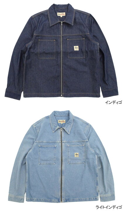 楽天市場】ステューシー STUSSY ジャケット メンズ Denim Zip Up Work 