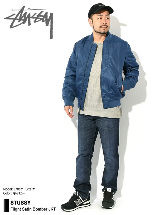 楽天市場】ステューシー STUSSY ジャケット メンズ Flight Satin  
