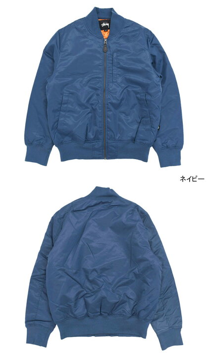 楽天市場】ステューシー STUSSY ジャケット メンズ Flight Satin  