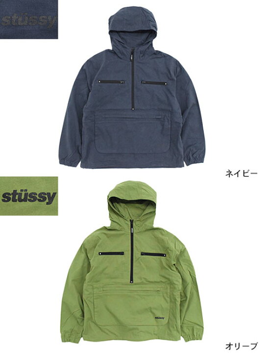 楽天市場】ステューシー STUSSY ジャケット メンズ Big Pocket Anorak 