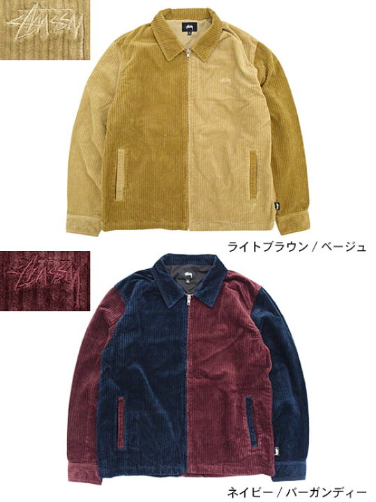 楽天市場】ステューシー STUSSY ジャケット メンズ Mix Up Cord 