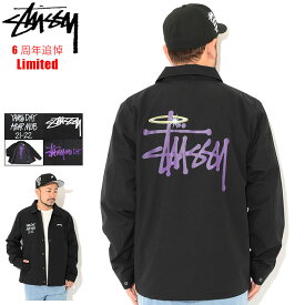ステューシー STUSSY ジャケット メンズ Yams Day Classic Coach 限定 ( stussy JKT ASAP Yams ASAP MOB コーチジャケット JACKET JAKET アウター コーチ ジャンパー・ブルゾン メンズ・男性用 115490YD USAモデル 正規 品 ストゥーシー スチューシー ) ice field icefield