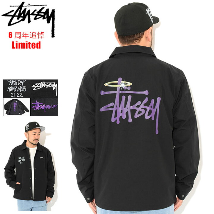 楽天市場】ステューシー STUSSY ジャケット メンズ Yams Day Classic  