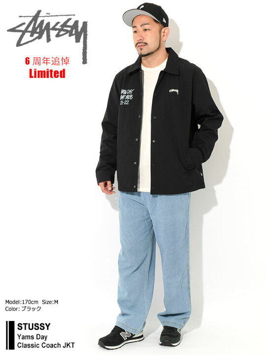 楽天市場】ステューシー STUSSY ジャケット メンズ Yams Day Classic 