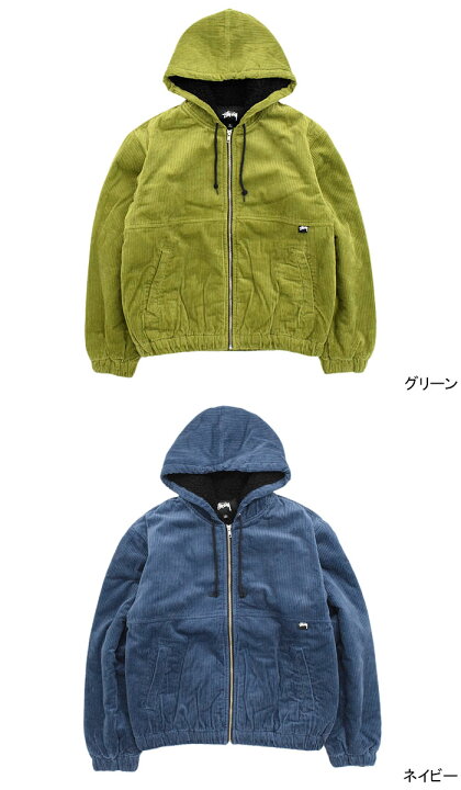 楽天市場】ステューシー STUSSY ジャケット メンズ Wide Wale Work  