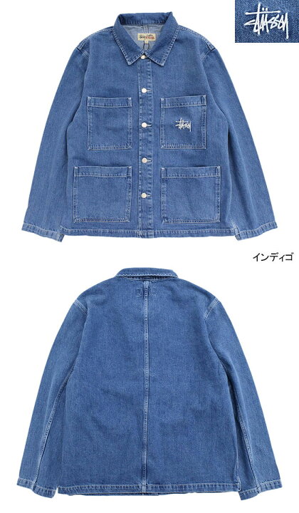 楽天市場】ステューシー STUSSY ジャケット メンズ Denim Chore 