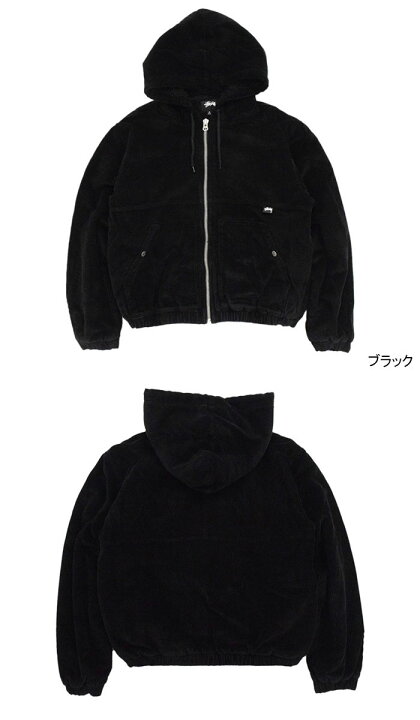 楽天市場】ステューシー STUSSY ジャケット メンズ & レディース Cord 