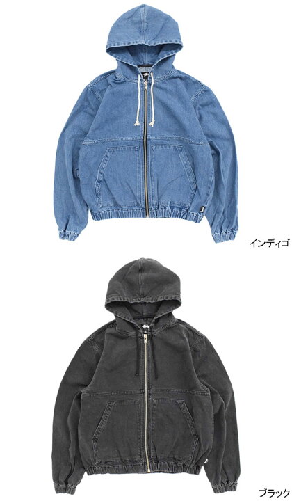 楽天市場】ステューシー STUSSY ジャケット メンズ Denim Work 