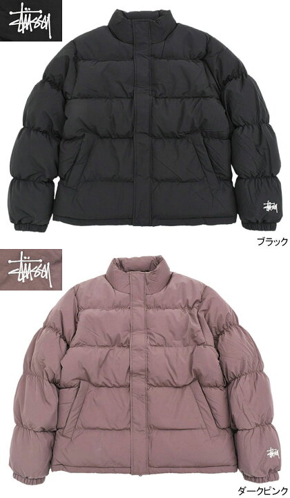 楽天市場】ステューシー STUSSY ジャケット メンズ Ripstop Down 
