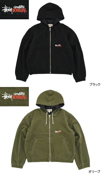 楽天市場】ステューシー STUSSY ジャケット メンズ Insulated Canvas 
