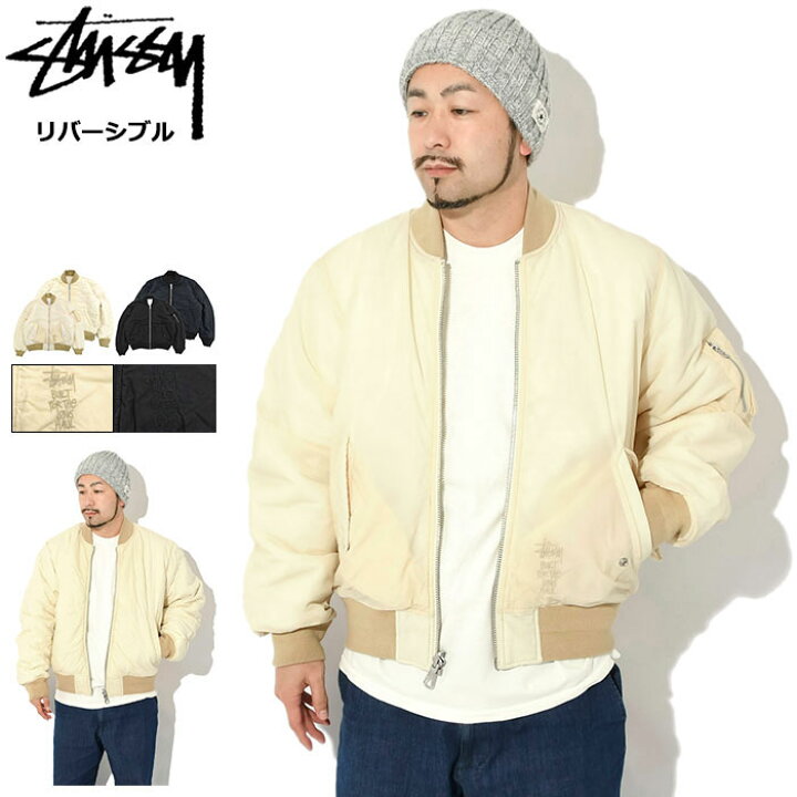 楽天市場】ステューシー STUSSY ジャケット メンズ Quilted Bomber  
