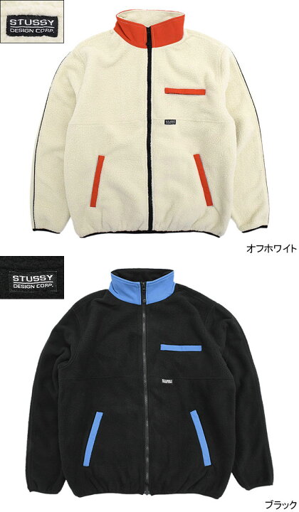 楽天市場】ステューシー STUSSY ジャケット メンズ Nylon Mock Neck 