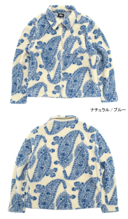 楽天市場】ステューシー STUSSY ジャケット メンズ Big Paisley Full 