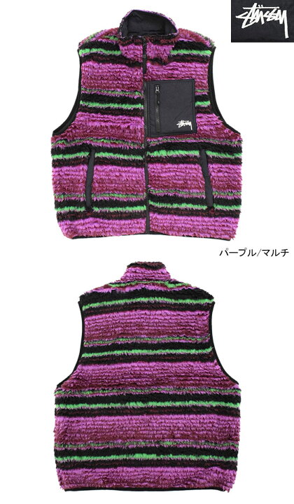 楽天市場】ステューシー STUSSY ジャケット メンズ Striped Sherpa 