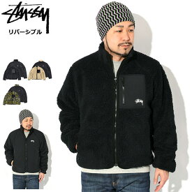 ステューシー STUSSY ジャケット メンズ Sherpa Reversible ( stussy JKT シェルパ フリースジャケット FLEECE JACKET アウター ジャンパー・ブルゾン メンズ・男性用 118529 USAモデル 正規 品 ストゥーシー スチューシー )