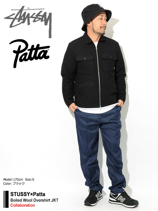 楽天市場】ステューシー STUSSY ジャケット メンズ Patta Boiled Wool 