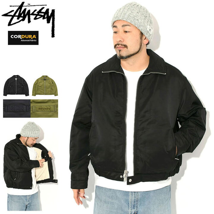 楽天市場】ステューシー STUSSY ジャケット メンズ Pile Lined Zip