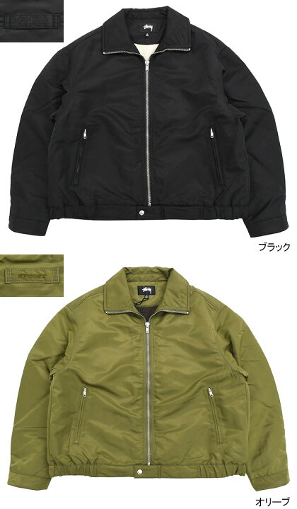 楽天市場】ステューシー STUSSY ジャケット メンズ Pile Lined Zip