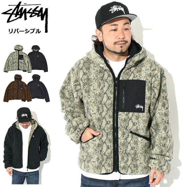 楽天市場】ステューシー STUSSY ジャケット メンズ Snake Jacquard  