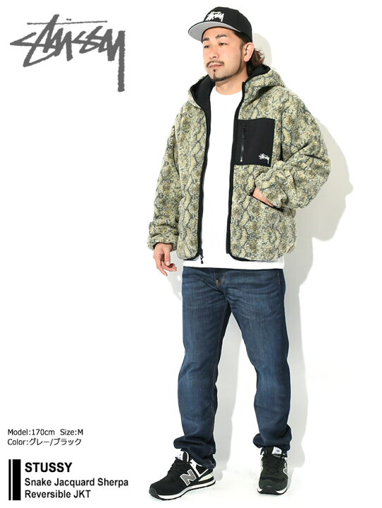 楽天市場】ステューシー STUSSY ジャケット メンズ Snake Jacquard  