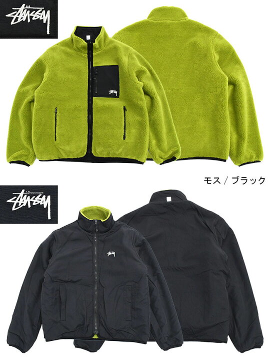 楽天市場】ステューシー STUSSY ジャケット メンズ Sherpa Reversible 