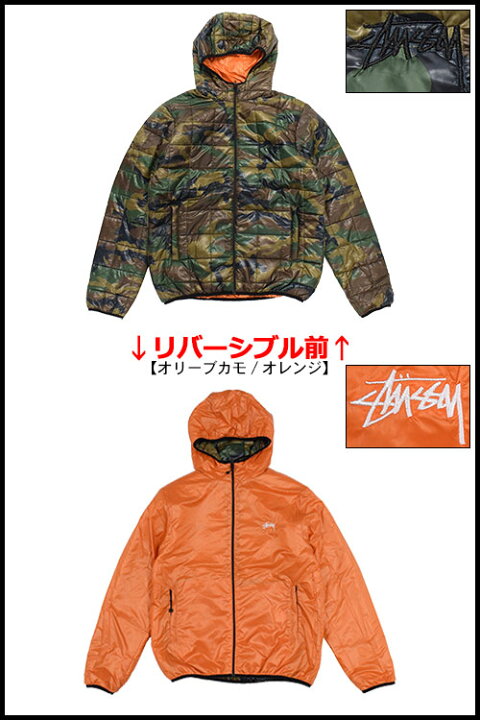 楽天市場】ステューシー STUSSY ジャケット メンズ Reversible Camo 