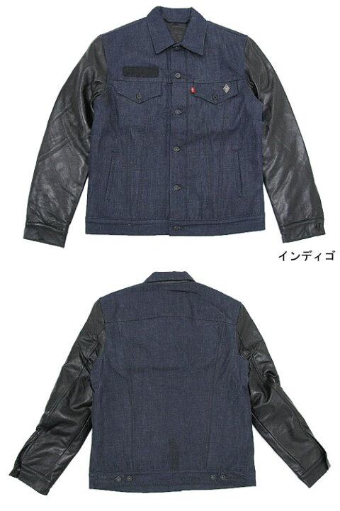 楽天市場】STUSSY(ステューシー)×NEIGHBORHOOD×Levis Denim JKT 