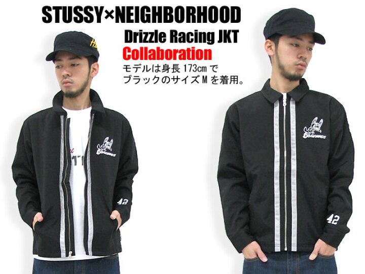 楽天市場】STUSSY(ステューシー)×NEIGHBORHOOD Drizzle Racing JKT 