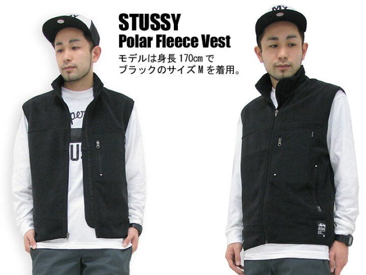 楽天市場】ステューシー STUSSY Polar Fleece ベスト(stussy jkt vest 