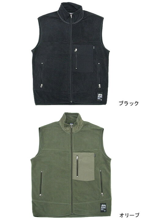 楽天市場】ステューシー STUSSY Polar Fleece ベスト(stussy jkt vest  
