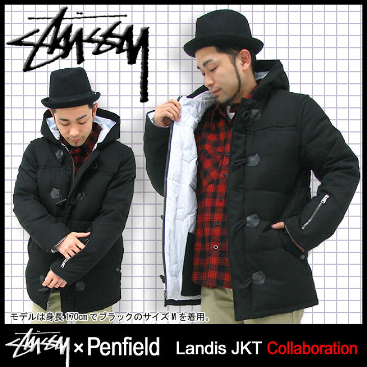 楽天市場】ステューシー STUSSY×Penfield Landis ジャケット コラボ  