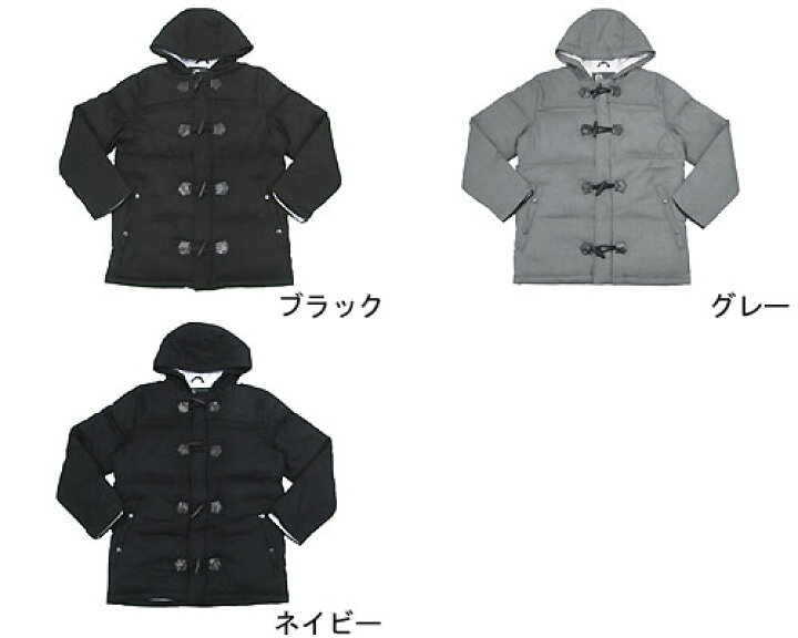 楽天市場】ステューシー STUSSY×Penfield Landis ジャケット コラボ  