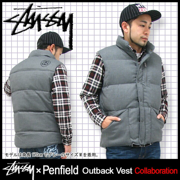 楽天市場】ステューシー STUSSY×Penfield Outback ベスト コラボ  
