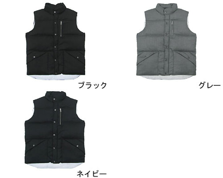 楽天市場】ステューシー STUSSY×Penfield Outback ベスト コラボ 