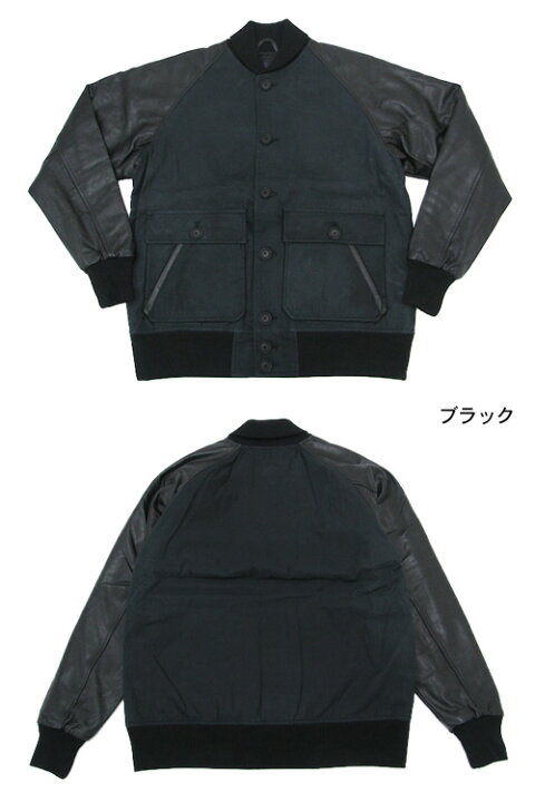 楽天市場】ステューシー STUSSY×MAIDEN NOIR Deluxe Stadium 