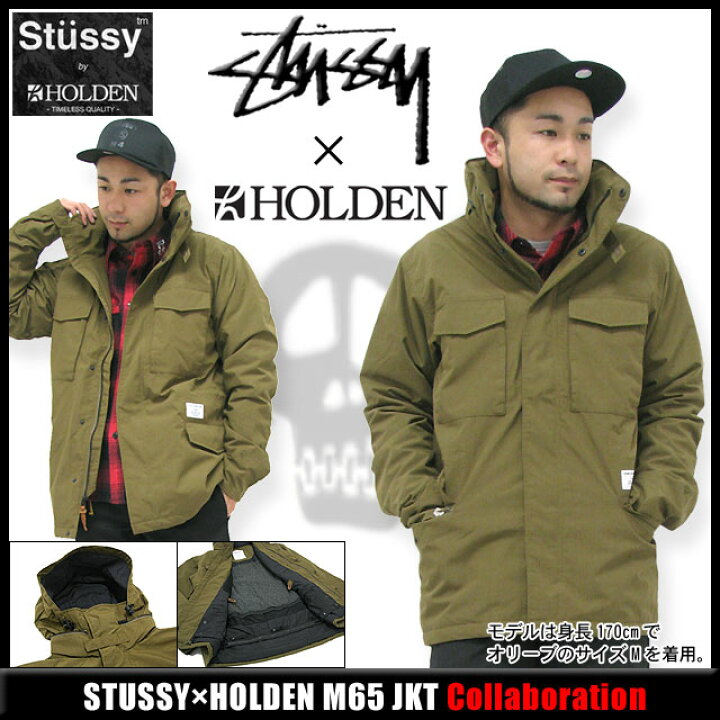 楽天市場】ステューシー STUSSY×HOLDEN M65 ジャケット コラボ(stussy 