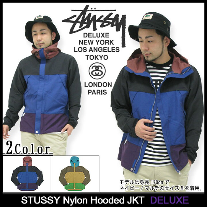 楽天市場】ステューシー STUSSY Nylon Hooded ジャケット デラックス 