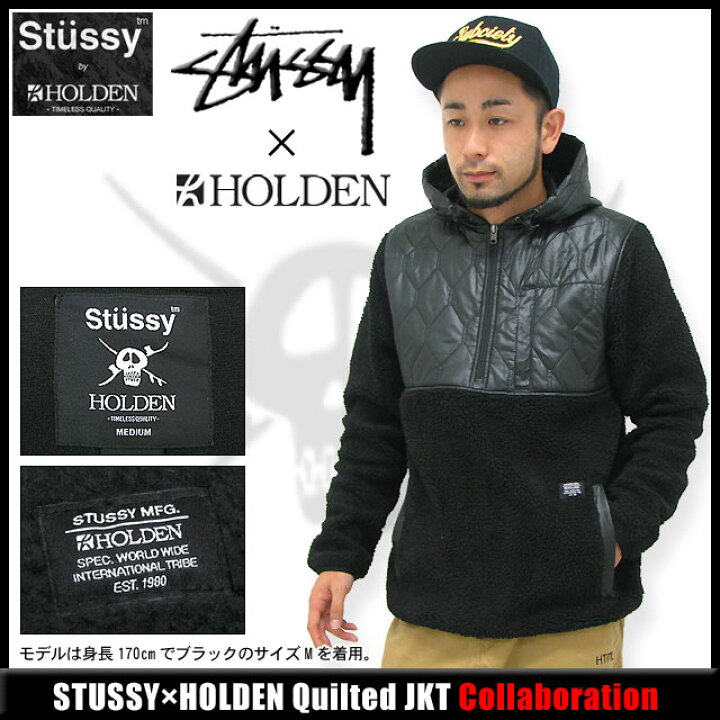 楽天市場】ステューシー STUSSY×HOLDEN Quilted ジャケット コラボ 