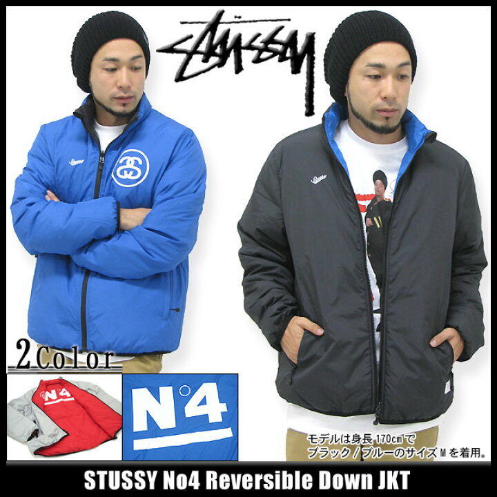 楽天市場】ステューシー STUSSY No4 Reversible Down ジャケット 