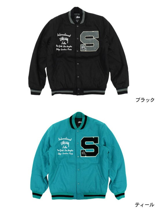楽天市場】ステューシー STUSSY ジャケット メンズ Big S Letterman 