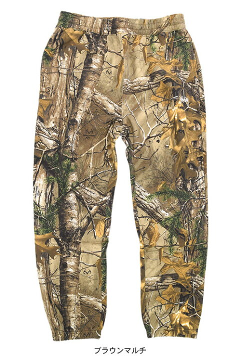 楽天市場】ステューシー STUSSY パンツ メンズ Realtree(stussy Sweat  
