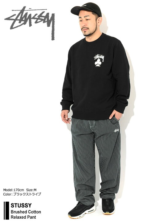 楽天市場】ステューシー STUSSY パンツ メンズ Brushed Cotton Relaxed 