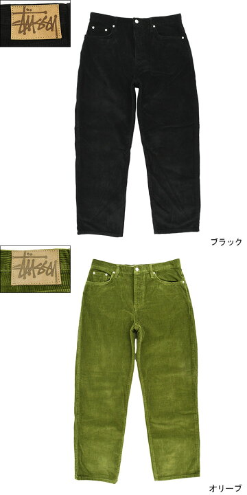 楽天市場】ステューシー STUSSY パンツ メンズ Corduroy Big OL 