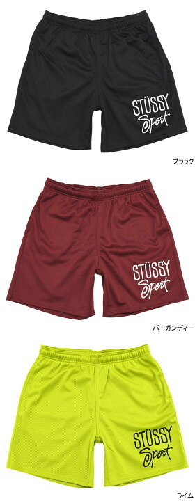 楽天市場】ステューシー STUSSY ハーフパンツ メンズ Sport Mesh  