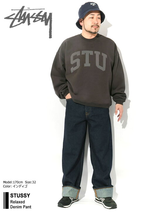 楽天市場】ステューシー STUSSY パンツ メンズ Relaxed ( stussy jean 