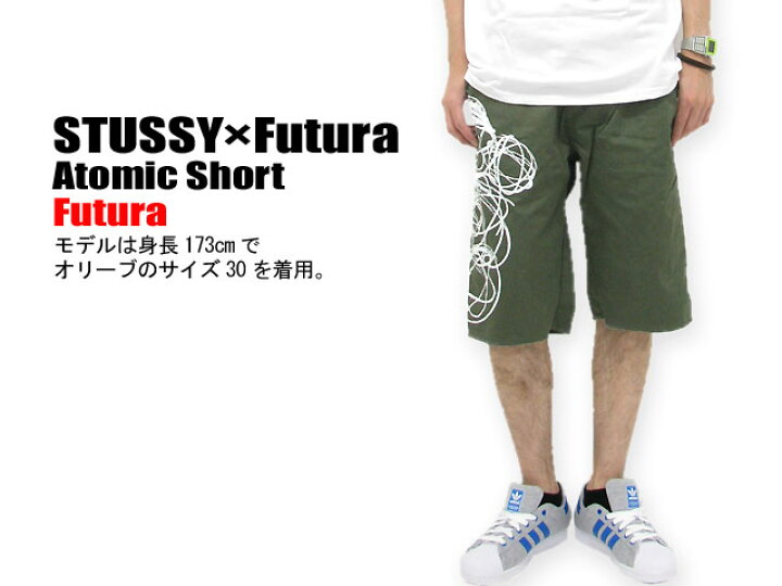 楽天市場】ステューシー STUSSY×Futura Atomic ショーツ フューチュラ 