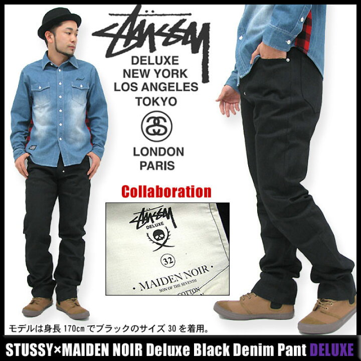 楽天市場】ステューシー STUSSY×MAIDEN NOIR Deluxe Black デニム