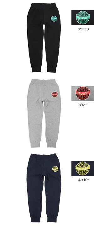 楽天市場】【デッドストック】ステューシー STUSSY パンツ メンズ 