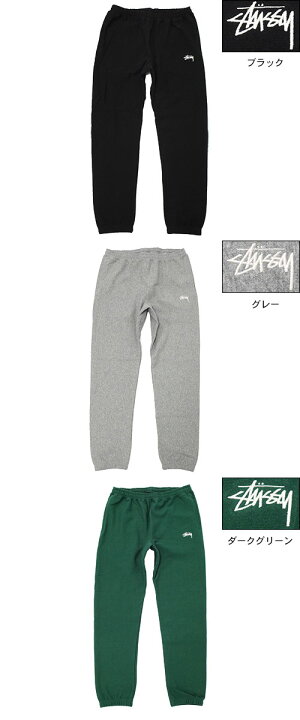 楽天市場】ステューシー STUSSY パンツ メンズ Overdye Stock ( stussy 