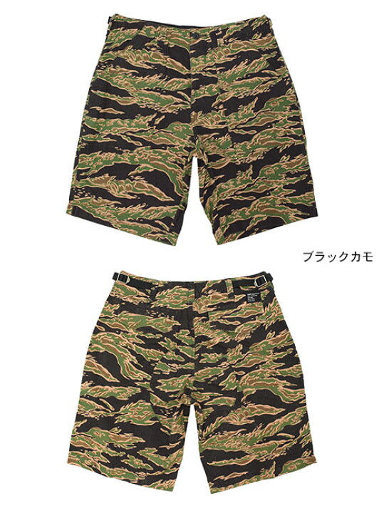楽天市場】ステューシー STUSSY ハーフパンツ メンズ Seersucker 